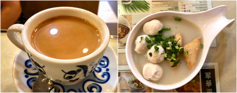 Milk tea, with fish ball and fried tofu pouch noodle soup.